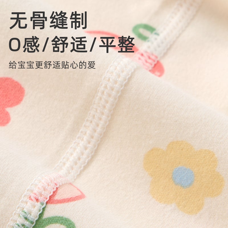 Girls'' Autumn Clothing Set Children''s Pure Cotton Floral Print Clothes Baby Separate Pajamas Loungewear Boys'' Clothing - Image 4