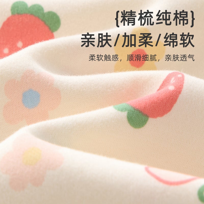 Girls'' Autumn Clothing Set Children''s Pure Cotton Floral Print Clothes Baby Separate Pajamas Loungewear Boys'' Clothing - Image 3
