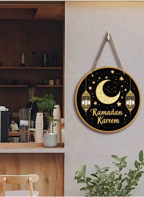 زينه رمضان بعبارة رمضان كريم بتصميم فوانيس وهلال للتعليق على الجدار تعطي طابع أنيق و جميل لتزيين المنزل في شهر رمضان