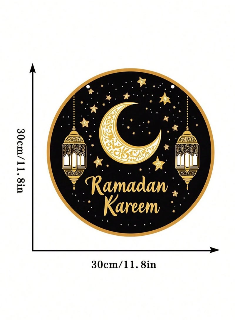 زينه رمضان بعبارة رمضان كريم بتصميم فوانيس وهلال للتعليق على الجدار تعطي طابع أنيق و جميل لتزيين المنزل في شهر رمضان