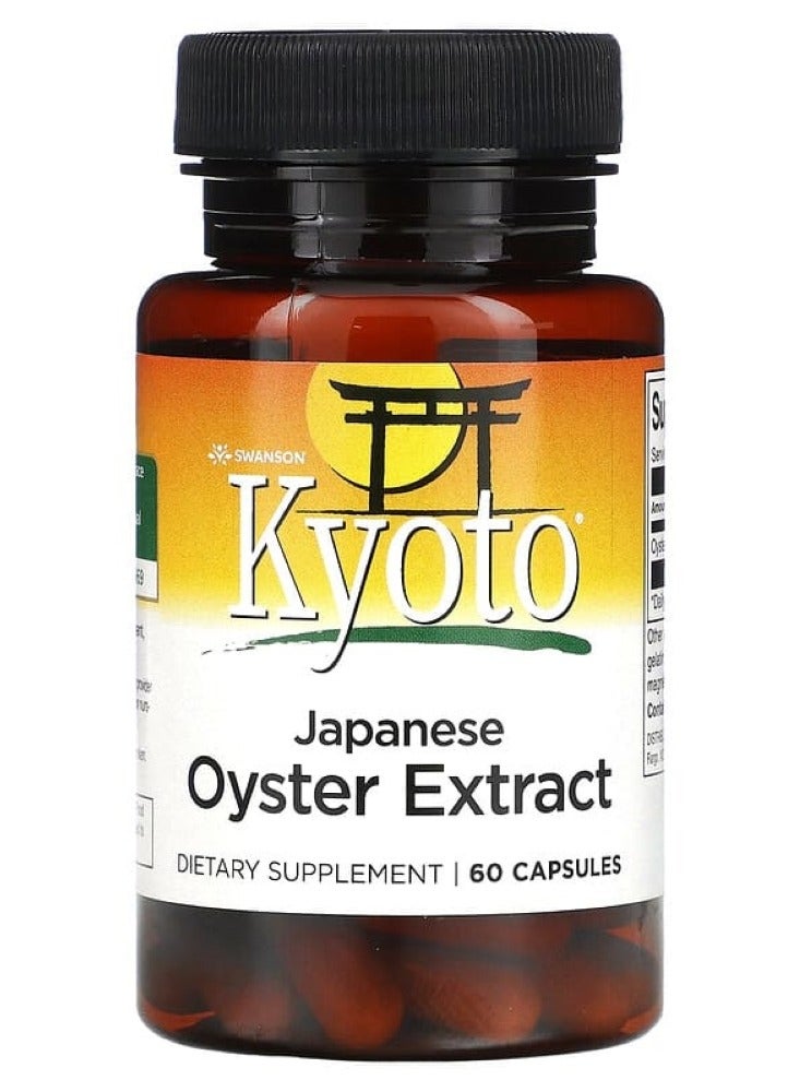 SWANSON Japanese Oyster Extract 500 mg 60 Caps