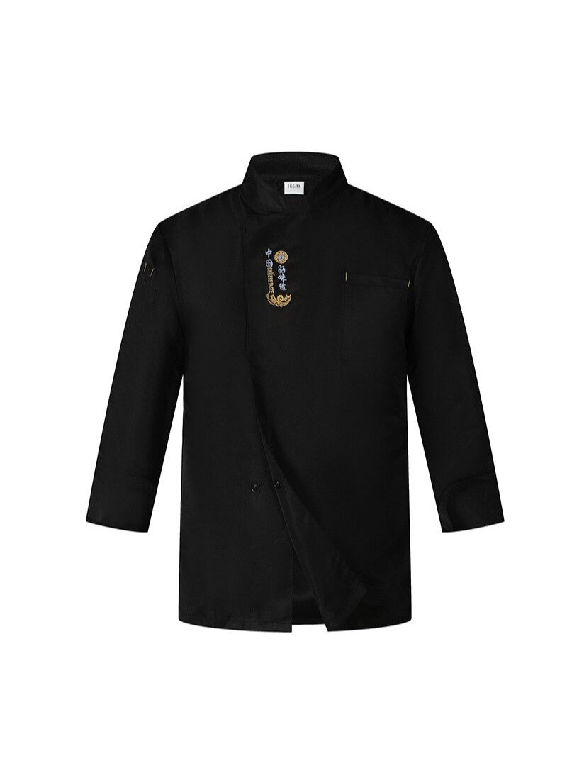 NIBEMINENT Chef Uniform Long Sleeve AClothes Hotel Catering Cake Shop Canteen Rear Kitchen Work Clothes  - Image 1