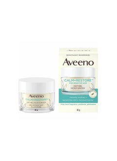 Aveeno Aveeno Calm + Restore Oat Gel Facial Moisturizer for Sensitive Skin 48g  - Image 1