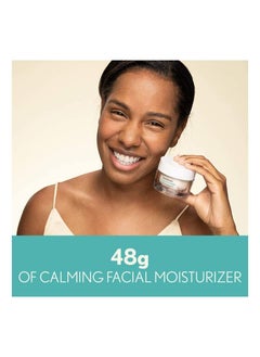 Aveeno Aveeno Calm + Restore Oat Gel Facial Moisturizer for Sensitive Skin 48g  - Image 2