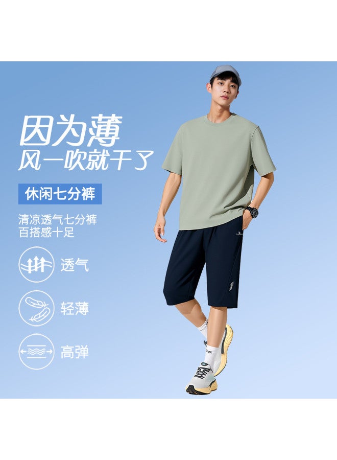 Tucano men's Summer 3/4 Ice Silk Pants - Fashionable, Breathable, Loose-fit Casual Sportswear Thin Trousers - Image 3