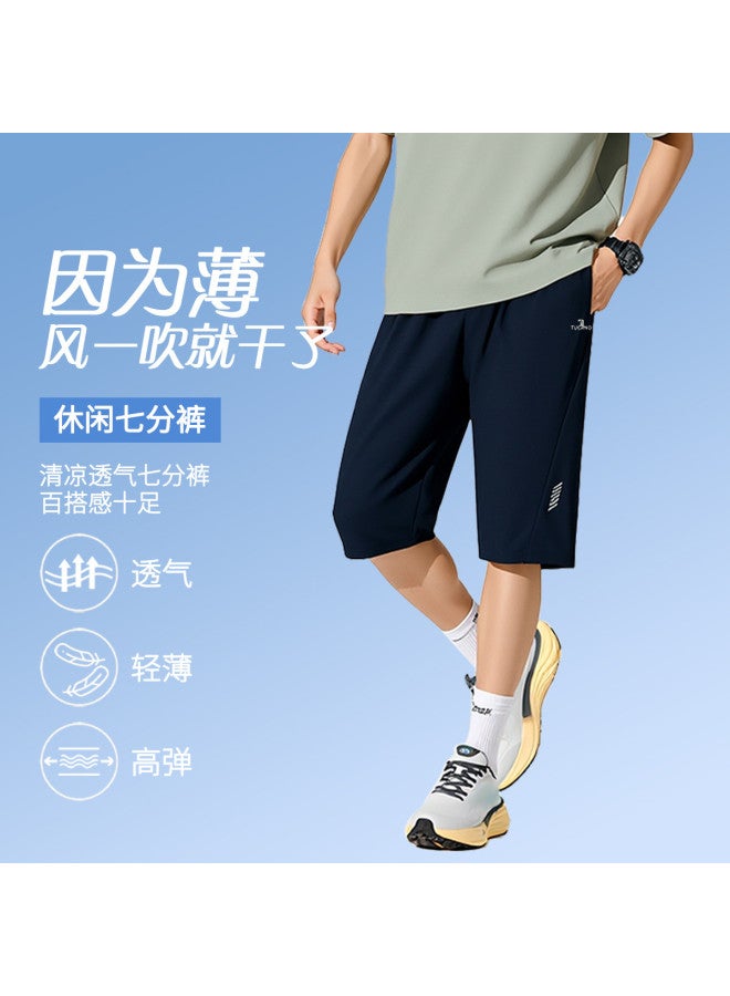 Tucano men's Summer 3/4 Ice Silk Pants - Fashionable, Breathable, Loose-fit Casual Sportswear Thin Trousers - Image 2