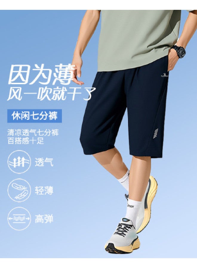 Tucano men's Summer 3/4 Ice Silk Pants - Fashionable, Breathable, Loose-fit Casual Sportswear Thin Trousers - Image 1