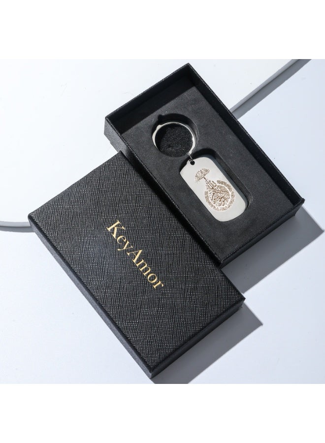 كيامور علاقة مفاتيح اية الكرسي - Image 1