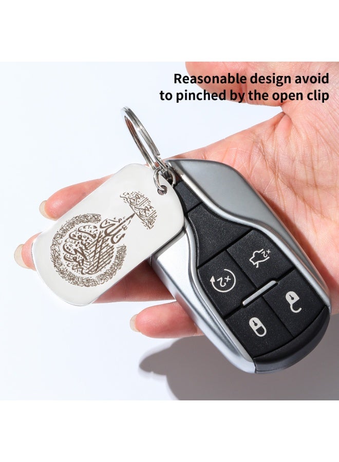 كيامور علاقة مفاتيح اية الكرسي - Image 5