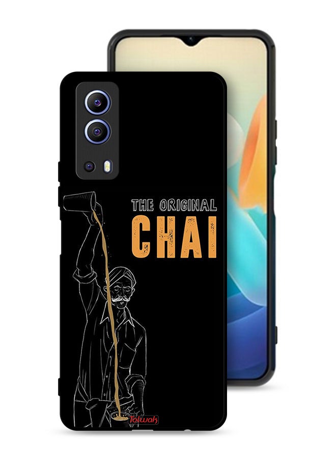Tolwak Vivo iQOO Z3 5G Protective Case Cover The Original Chai - Image 1