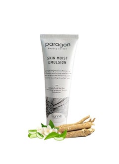 Lume By Paragon Beauty Garden Skin Moist Emulsion Face And Body Lotion 120 Gram ; For Dry And Normal Skin ; Formulated To Address Dryness Dehydration  - Image 2