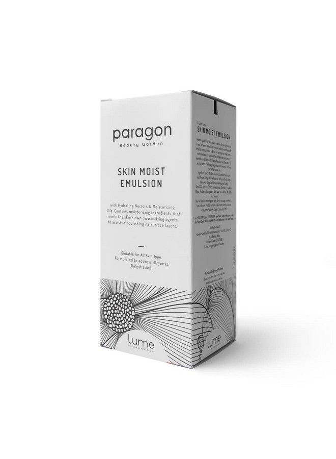 Lume بواسطة باراجون بيوتي جاردن مرطب البشرة للوجه والجسم 120 جرام ؛ للبشرة الجافة والعادية ؛ مصمم لمعالجة الجفاف ونقص الترطيب - Image 3