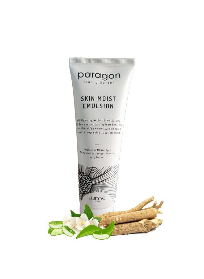 Lume بواسطة باراجون بيوتي جاردن مرطب البشرة للوجه والجسم 120 جرام ؛ للبشرة الجافة والعادية ؛ مصمم لمعالجة الجفاف ونقص الترطيب - Image 1