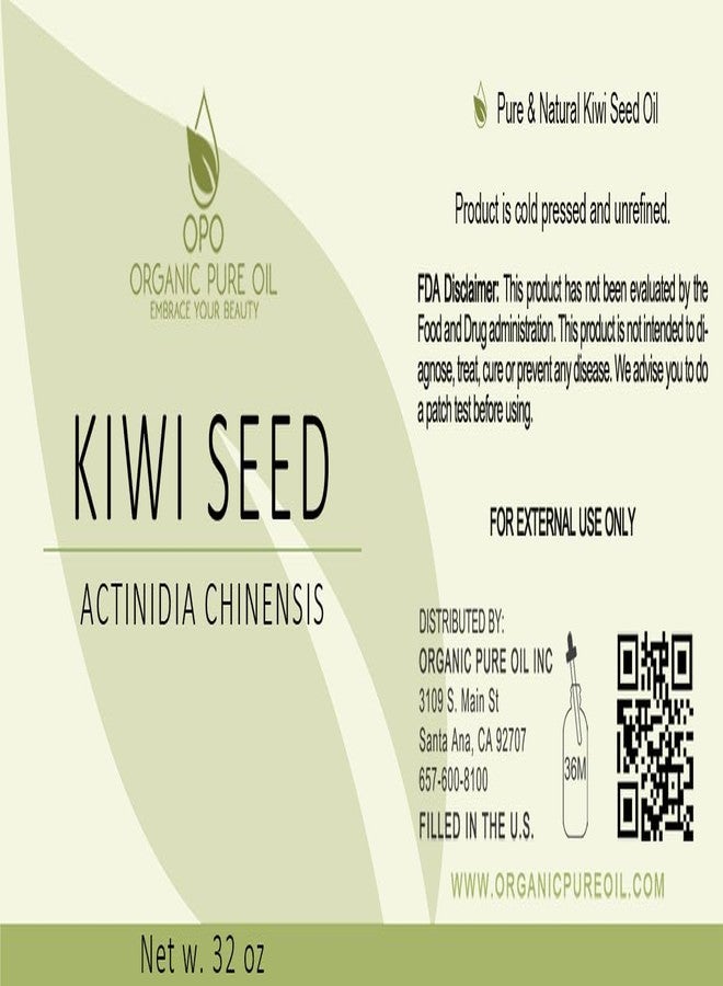 OPO Kiwi Seed Oil - 32 oz - Pure, All Natural, Cold Pressed, Unrefined, Kiwi Oil Perfect for Hair, Skin, Scalp, Body Care Moisturizer - Image 2