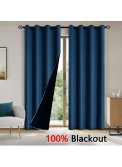 DUNISO 2 Panels Blackout Curtains for Bedroom, Thermal Insulated Room Darkening Curtains, Grommet Light Blocking Blackout Drapes for Living Room (Tibetan Blue,132*241cm)  - Image 1