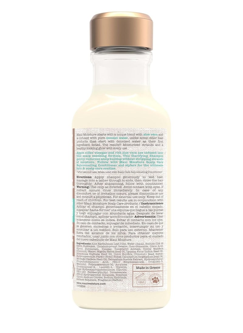 MAUI MOISTURE Maui Moisture Scalp Care Clarifying Shampoo, Apple Cider Vinegar Curly Hair Shampoo Moisturizes & Removes Scalp Build-Up, Sulfate-Free Surfactants, 13 fl. Oz  - Image 5