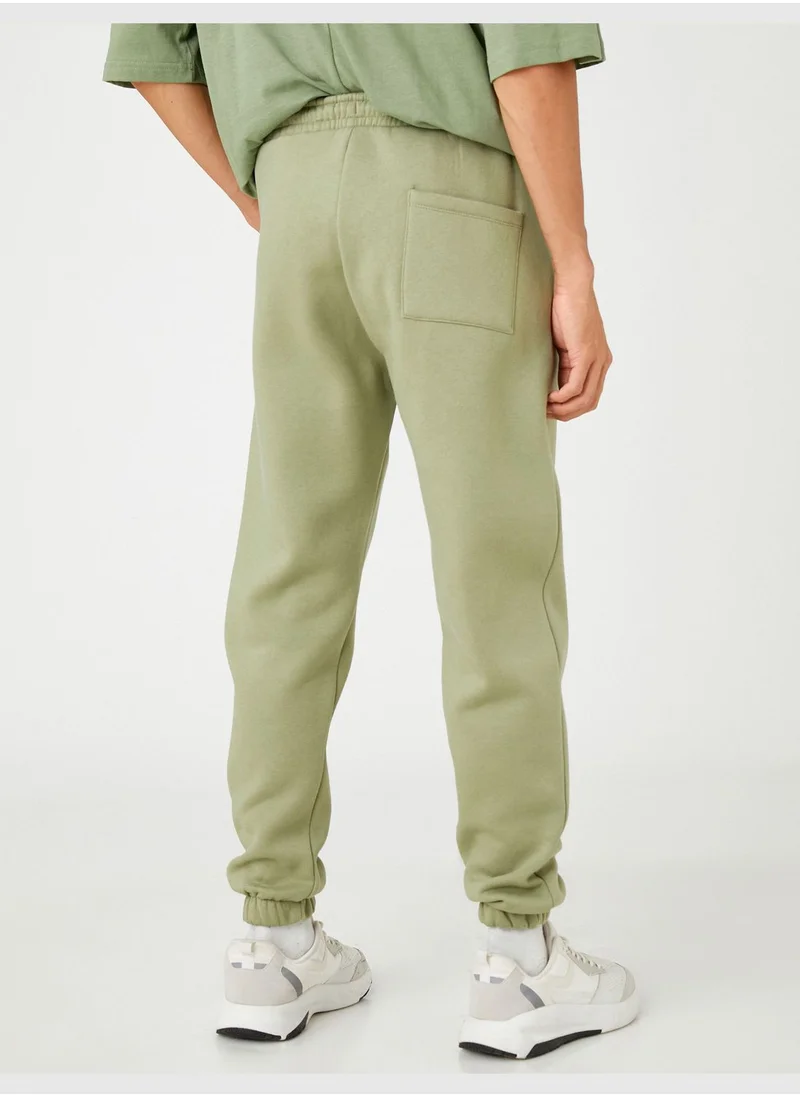 كوتون Basic Jogger Sweatpants Printed Pocket Detailed Drawstring
