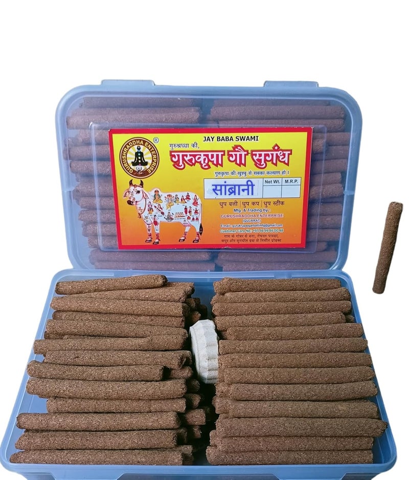 عود بخور من روث البقر غاو سامبراني برائحة طبيعية صديقة للبيئة من الخيزران مع حامل. (150)