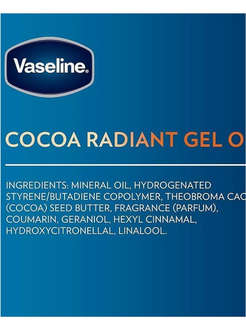 فازلين زيت الجسم بالكاكاو للعناية المركزة مع الزبدة النقية - 200 مل - Image 2