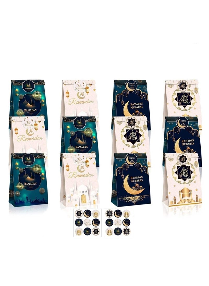 كوول تشيك 12 قطعة مجموعة حقائب هدايا رمضان مع ملصقات، حقائب ورقية إييد مبارك لحفلات رمضان، زينة المنزل، مستلزمات الحفلات، حقائب الحلوى، حقائب الهدايا - Image 1
