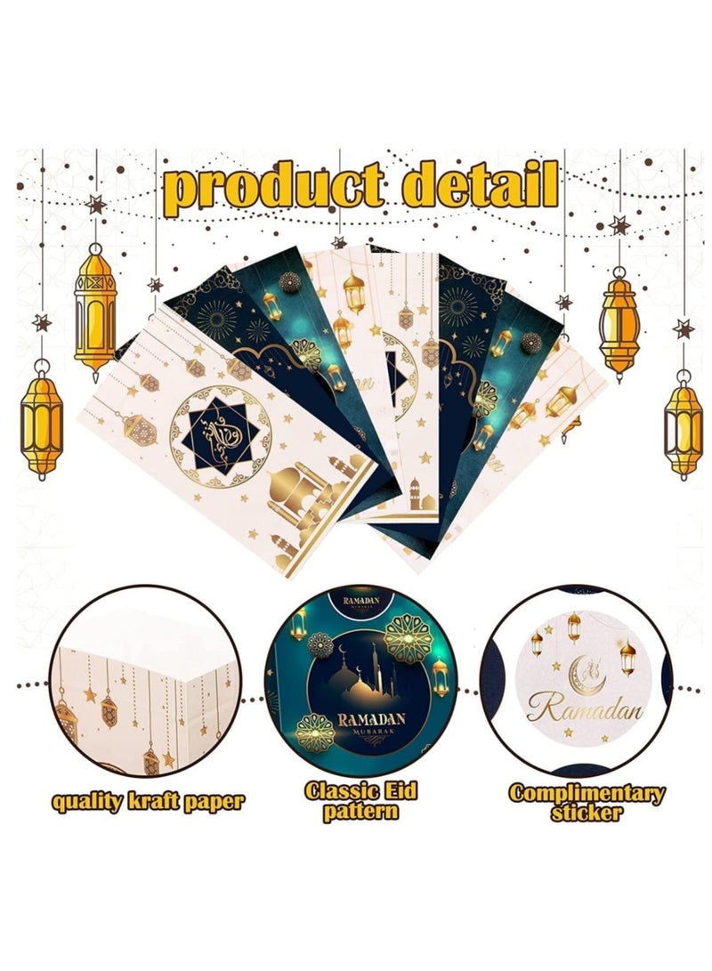 كوول تشيك 12 قطعة مجموعة حقائب هدايا رمضان مع ملصقات، حقائب ورقية إييد مبارك لحفلات رمضان، زينة المنزل، مستلزمات الحفلات، حقائب الحلوى، حقائب الهدايا - Image 2
