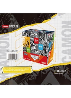 Generic Card Meng Wen Chuang Card Elf 2 Card Pokemon Monster Beast Pokemon Baokemeng TCG Collection Card-Colour:3 Yuan Pack Lucky Bag Special Edition 50 Packs Per Box  - Image 1