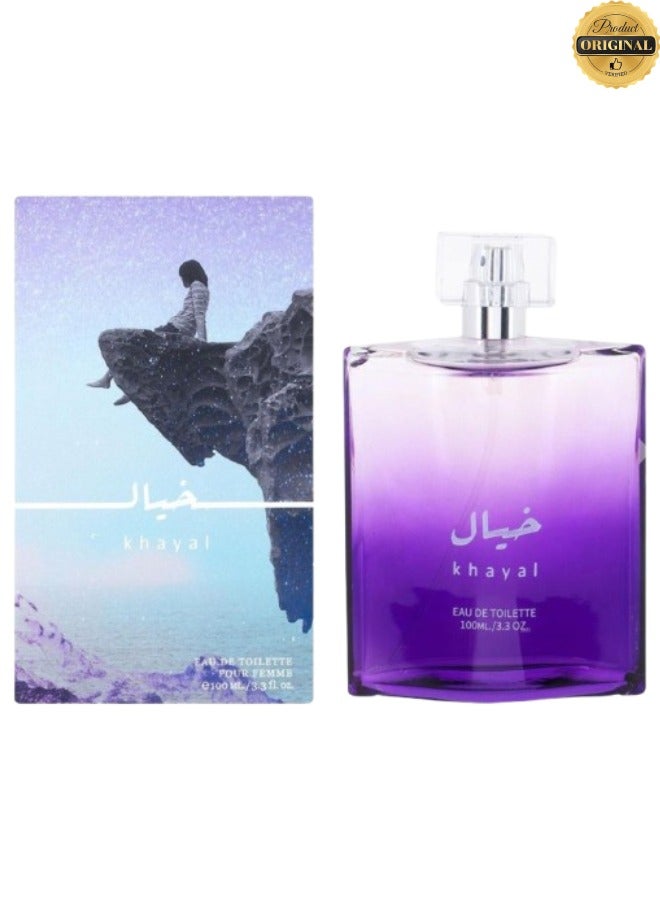 خيال 2 قطع عطر خيال 100 مل - Image 2