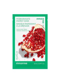 innisfree innisfree Pomegranate Energy Mask Hydrating Serum Korean Sheet Mask Face Mask for Bright Glowing Skin 