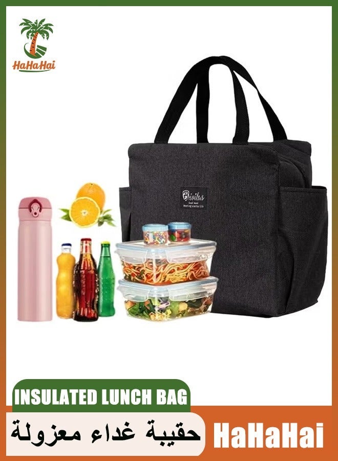 HaHaHai Insulated Lunch Bag – Reusable Leakproof Oxford Lunch Box Bag, Large Capacity Cooler Tote with Wide Open Design for Men & Women, Office, School, Picnic(Black) - Image 1