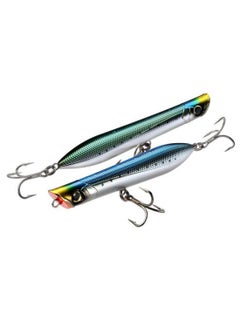 Chrome Sardine