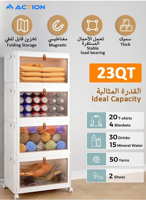 Storage Boxes with Lid, Plastic Storage Boxes with 1 Lid 23L/Tier, 4-Tier Stackable Bins with Wheels, Folding StorageBins, Storage Organizer for Bedroom Living Room Study Office