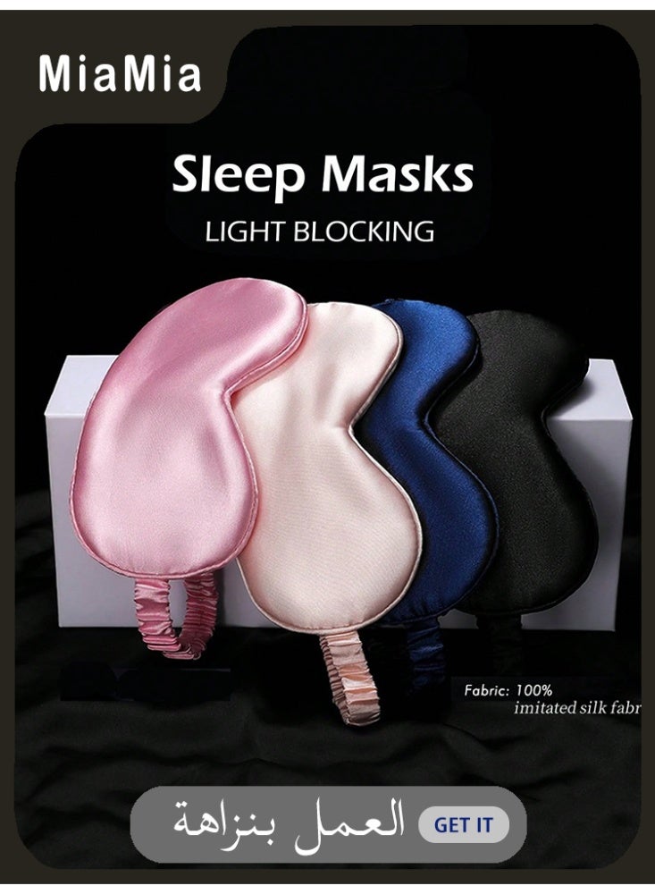 Miamia 4 Pcs Set of Sleep Masks Suitable for Women and Men Featuring Light Blocking Design 3D Contoured Structure Soft and Comfortable Material with an Adjustable Elastic Band Ideal for Naps During Travel Available in Pink Dark Blue Skin Tone and Black  - Image 1