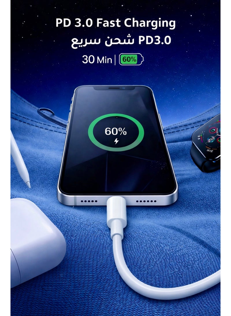 BARQ White USB-C to Lightning cable, 1 meter, fast charging for Apple devices. - Image 4