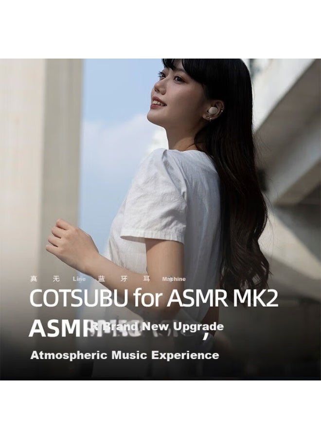 Final Cotsubu For Asmr 3d True Wireless Bluetooth Headphones, Specially Designed For Asmr, Accurate Positioning, Immersive Experience, Latte Color
