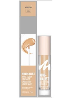 Miniso Conceal blemishes and uneven skin tones with this matte liquid concealer in shade 106 from MINISO’s Minimalist line. 