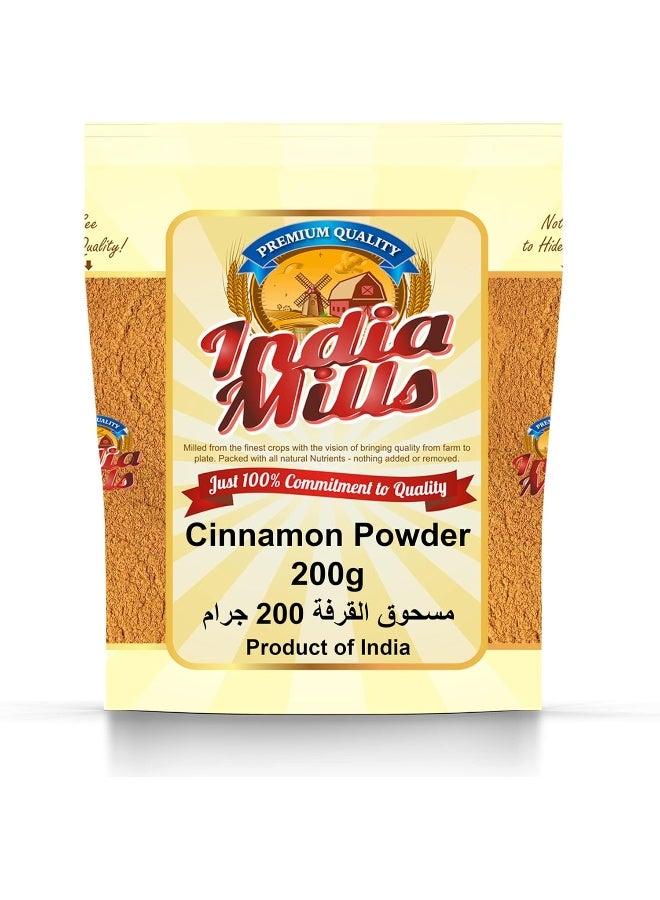 INDIA MILLS Cinnamon Powder