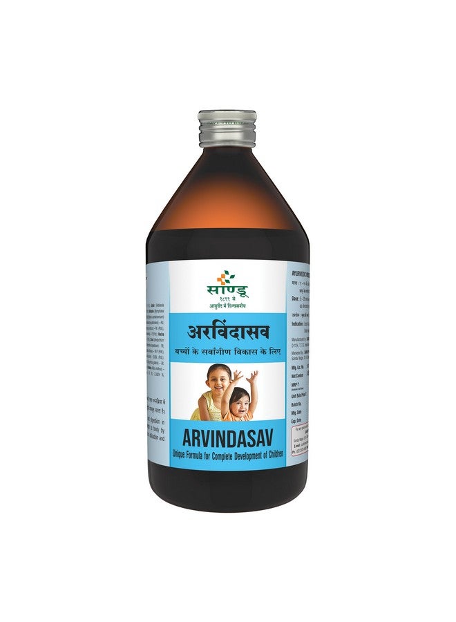 Sandu Arvindasav | Classical Paediatric Tonic | 450 ml - Image 1
