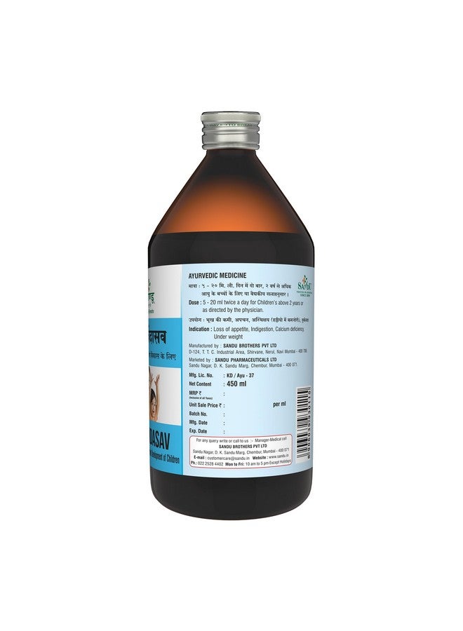 Sandu Arvindasav | Classical Paediatric Tonic | 450 ml - Image 3