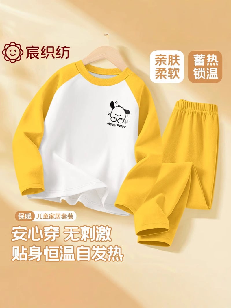 Children'S Thermal Underwear Suit Inner Wear Girls' Autumn Clothes Autumn Trousers Boys' Velvet Base Pajamas Home Clothes - Image 3