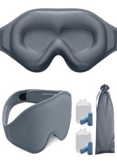KASTWAVE Eye Mask Sleeping Mask for Women Men, 3D Contoured Sleeping Mask for Light Blocking, Comfortable Adjustable Protector Sleep Mask for Travel Yoga with 2 Box Earplug  - Image 1