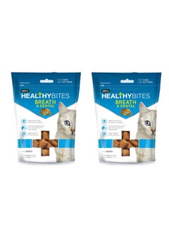 2 Packs of Healthy Bites Breath & Dental Treats for Cats & Kittens - 65g each