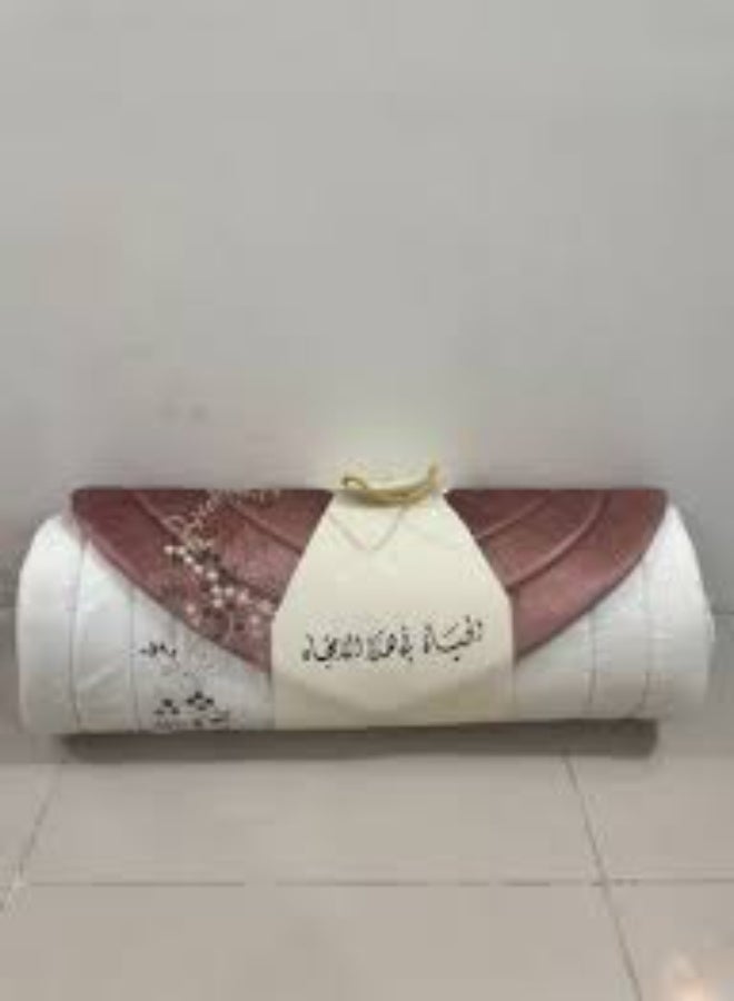 Two-piece prayer rug set in two different colors.