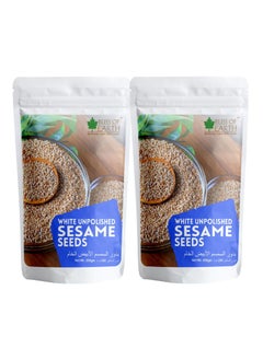 200gm pack of 2