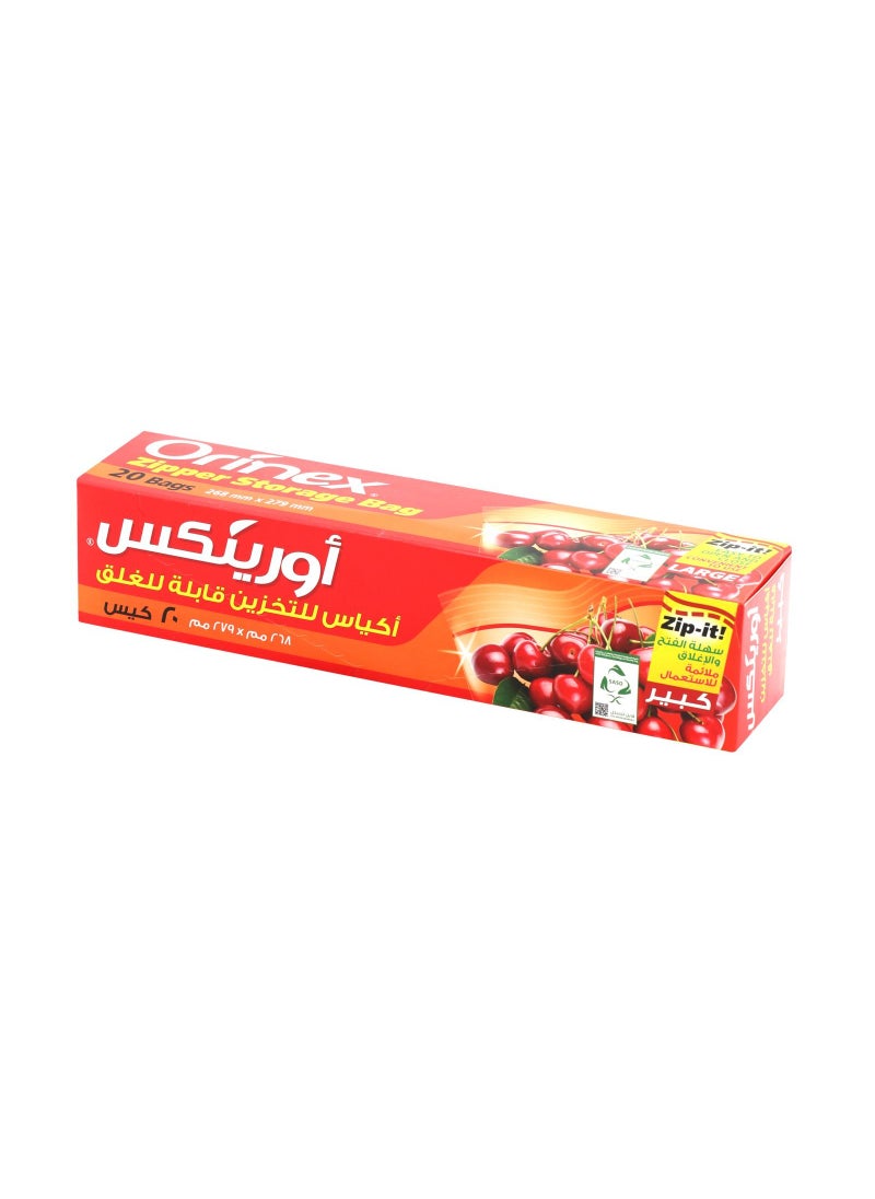 Orinex resealable storage bags 20 bags 