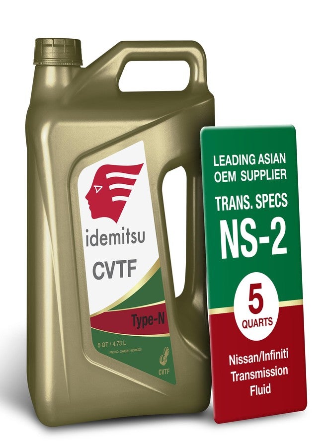 Idemitsu سائل ناقل الحركة إيديميتسو CVT من النوع N (NS-2) لسيارات نيسان - 5 كوارت - Image 1