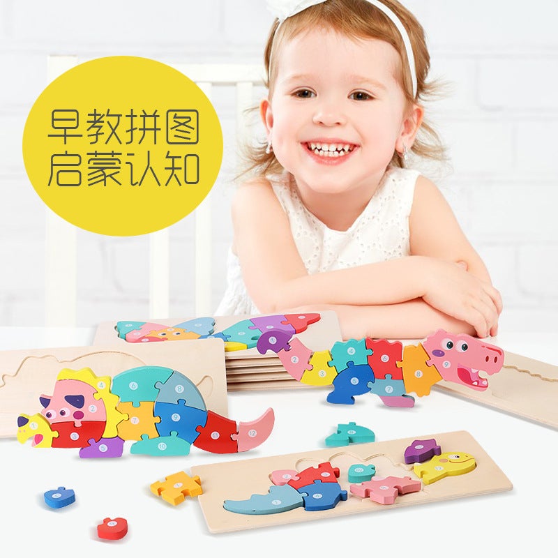 Large Dinosaur Buckle 3D Three-Dimensional Puzzle Wooden Toys For Young Children'S Educational Wooden Baby Building Blocks - Image 4