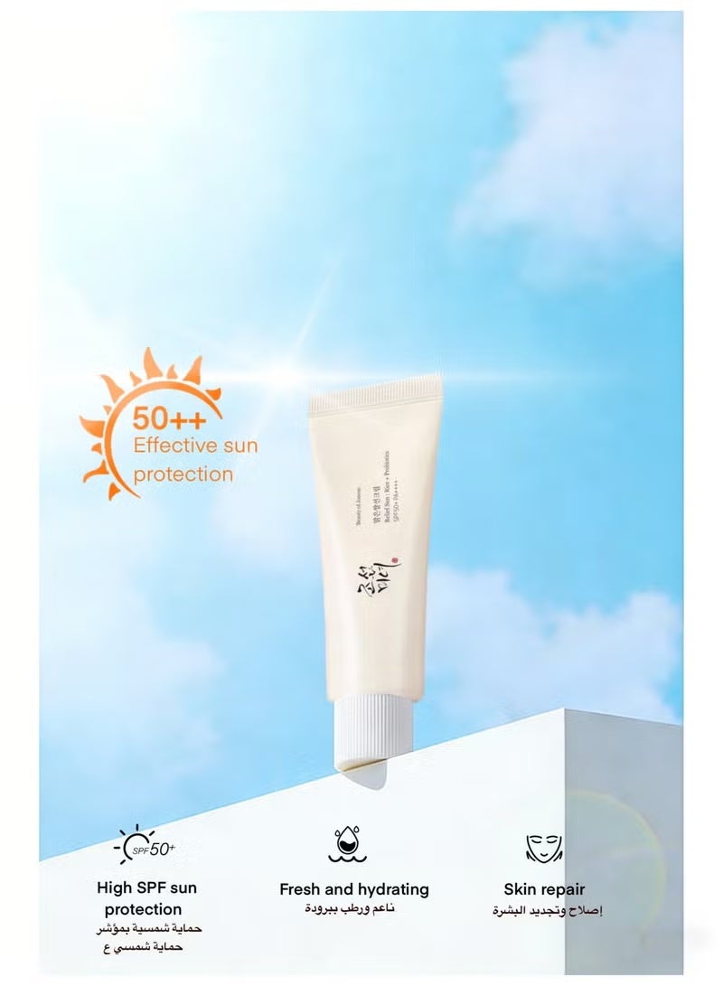 Korean Moisturizing Sunblock 50ml - Relief Sun | SPF50+ PA++++ Rice + Probiotics - Image 1