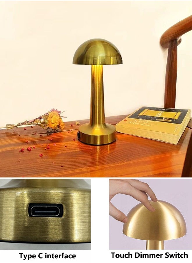 Retro Table Lamp, Gold