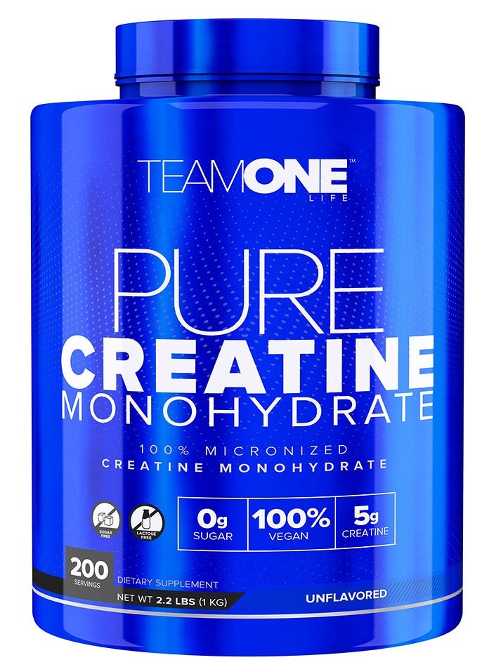 بودرة كرياتين مونوهيدرات بدون نكهة نباتية - 1 كجم