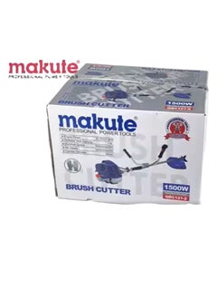 makute 9000RPM Gasoline Brush Cutter with 51.7cc Engine Fuel Tank Capacity 1L 255mm Blade Width 440mm Cutting Width for gardening tasks lawn maintenance and More - QBC121-2  - Image 4